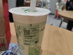 -益禾堂(百家惠店)