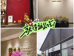 -嘉善路(地铁站)