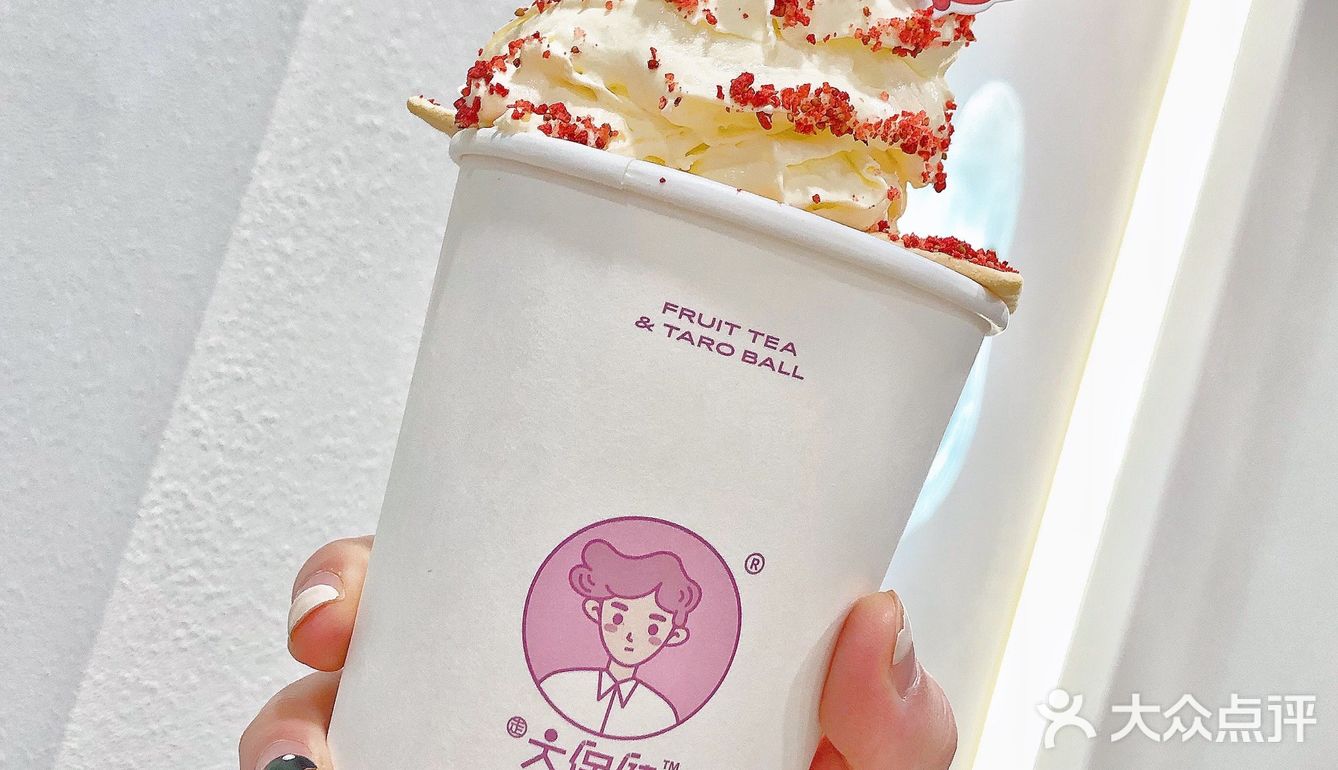 宁波本土奶茶独家新年款｜这个奶油塔真的这么高‼️