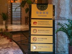 -在水一方商务休闲会所
