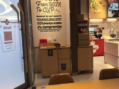 -Tims天好咖啡·贝果(凯德大峡谷购物中心店)