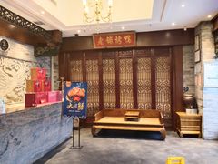 -北京老铺烤鸭(西稍门店)