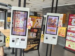 -麦当劳(景城邻里中心店)