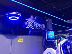 -复兴未来·轰趴空间(泰富百货店)