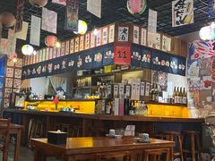 -宁喜屋 日式居酒屋(宝信·城市广场店)