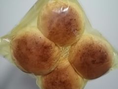 -明兴饼家