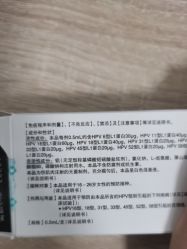 -北京和美妇儿医院