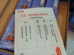 -鹏欣水游城