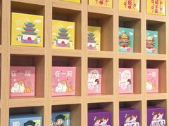 -秦淮礼物(贡院街店)