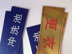 -世纪明达广告·厂家直销