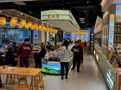 -素满香·全民食养自助(长宁龙之梦店)