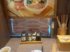 -无敌家现熬骨汤拉面(颐堤港店)