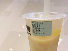 -7分甜(苏州中心店)