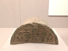 -北京大学赛克勒考古与艺术博物馆
