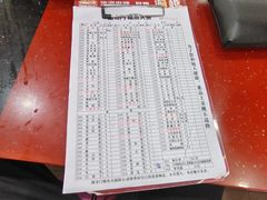 -储奇门鳝鱼火锅(总店)