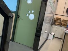 -半岛宠物医院24小时(科华中路店)