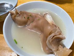 猪爪汤面-盛兴面馆(真儒大厦店)