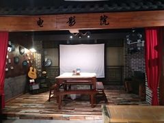 -邻家小馆(银都店)