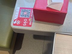 -海底捞火锅(金地广场生日主题店)