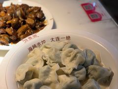 -日丰园海肠水饺·老字号大连海鲜(和平广场店)