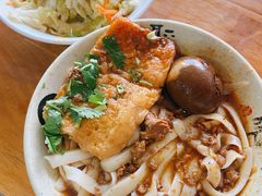 -任记七中刀削面(总店)