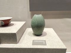 -海口市博物馆