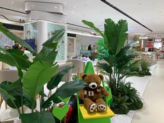 -上海第一八佰伴