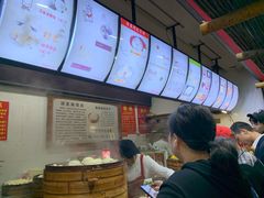 -清泉阁包子铺(中山路店)