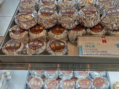 -红花点心局(护国寺店)