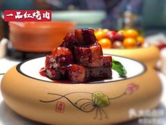 -淮扬韵(高新大都荟店)