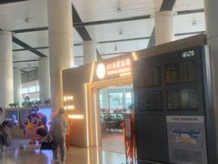 -太原武宿国际机场-T1航站楼