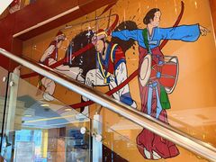 -福云龙(黄河南大街店)
