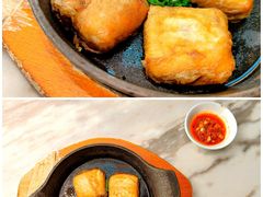 舌尖上的毛豆腐-大鱼徽州·寻味徽菜(星光总店)