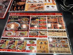 -和合谷(东直门店)