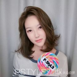 点击看大图 -P.STYLE 派斯造型