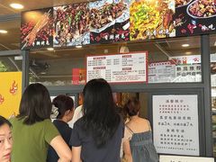 -老黄记手撕烤兔(玉林街店)