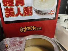 -熊吞·大碗丼烧肉饭(西市场嘉华店)