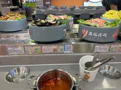-大橘元自助回转火锅(天河新天地店)
