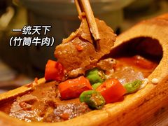 -风波庄(罍街分舵)