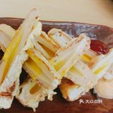 劲新鲜！一口寿司一口幸福[色]