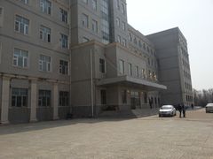 -哈尔滨师范大学(江南校区)