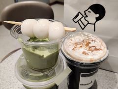 -喜茶(中山利和新地店)