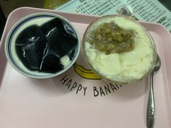 -五福堂龟苓膏(河东北山店)