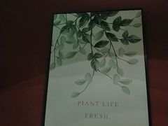 -意卡菲·欢乐聚会餐厅(华侨店)