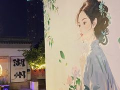 -衣裳街历史文化街区