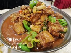 -首钢一九一九大酒楼(石景山店)
