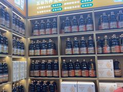 -素满香·全民食养自助(长宁龙之梦店)