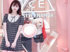 -厦门SM
