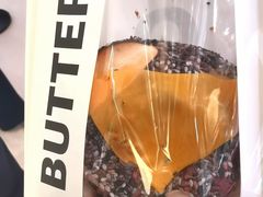 -TRUFFE BOULANGERIE by B&C 松露与面包(港汇店)