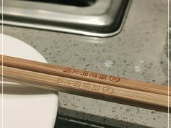 -海底捞火锅(铂澜大象城店)